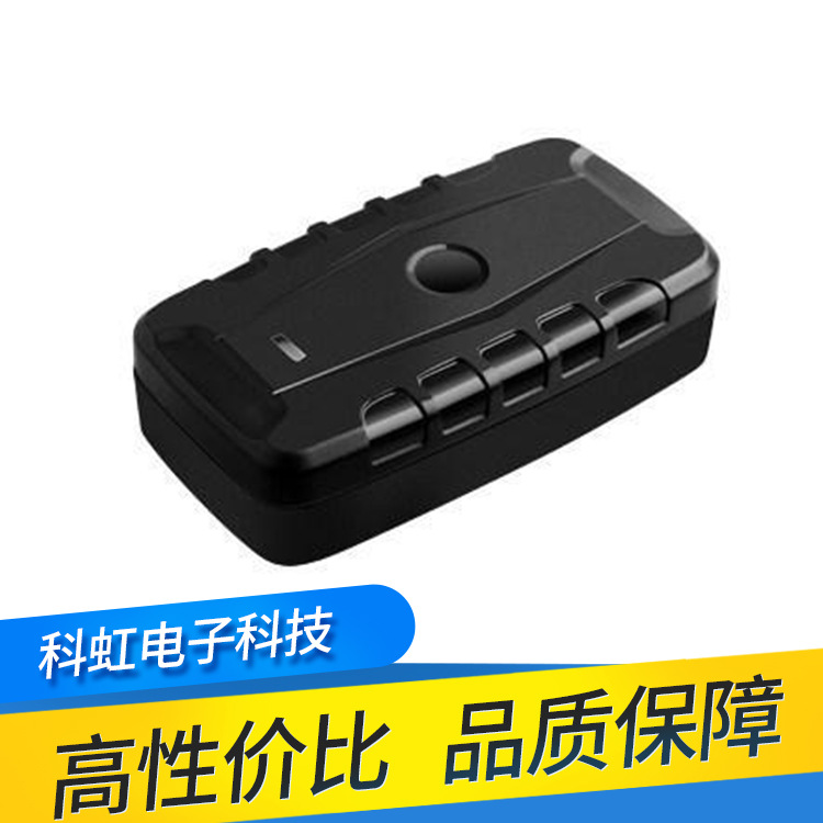 Car burglar alarm Satellite gps Beidou Track positioner Strong magnetic card free magnet adsorption install