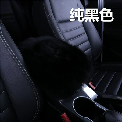 Armrest box: warm pad warm central - black