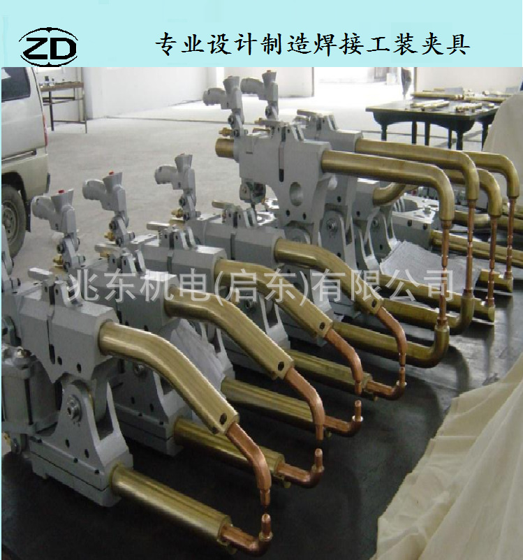 专业设计生产各种焊接工装夹具