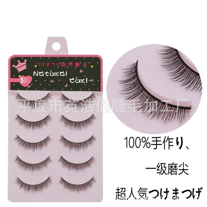 858 (3)_副本17_副本_副本_副本1_副本_副本