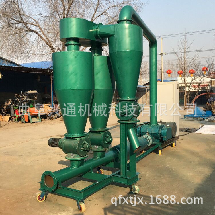 谷物颗粒吸送机 气力输送机 高扬程风力粉煤灰装罐气力输送机