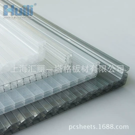 阳光板;耐力板;PC塑料板