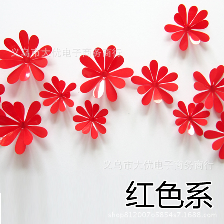红色主图