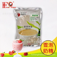 ̲ԭϹ/ѩ̾/Wٷ//̲H(1KG)