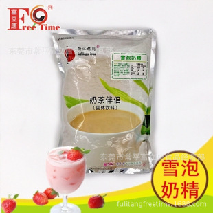 �����̲�ԭ�Ϲ���/������ѩ���̾�/�W�ٷ�/������/�̲��H(1KG)