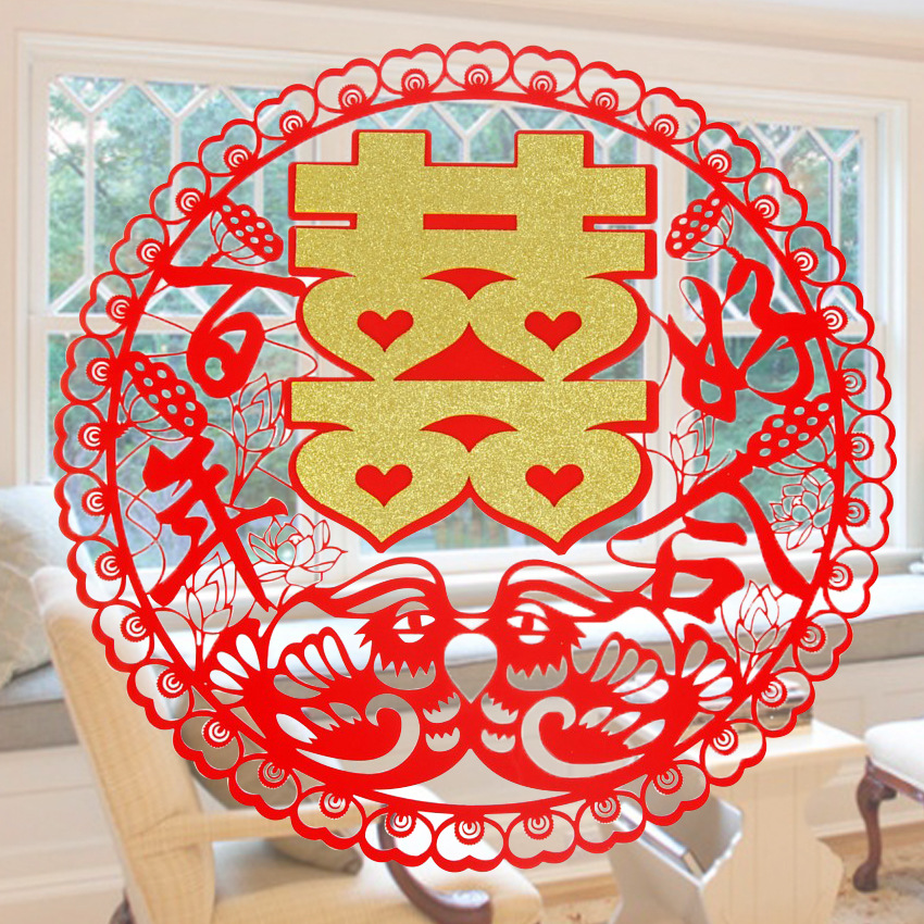 新款金粉植绒静电贴 植绒贴金窗花贴 婚房装饰门窗喜字贴送黏胶一