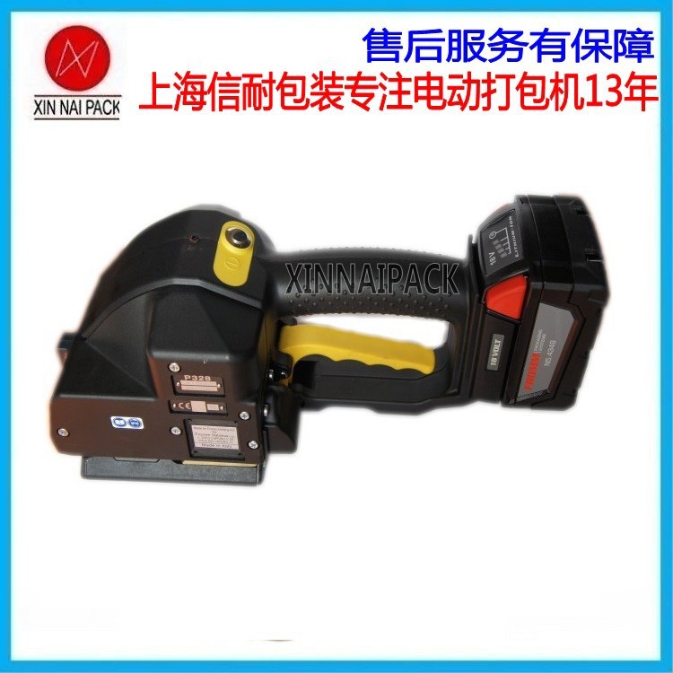 FROMM，P328A，單鍵電動(dòng)打包機(jī)