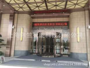 Венчжоу вращающиеся производители дверей поставляют трехволонную вращающуюся дверь Кристаллическое кольцо. Дверь вращения розового золота