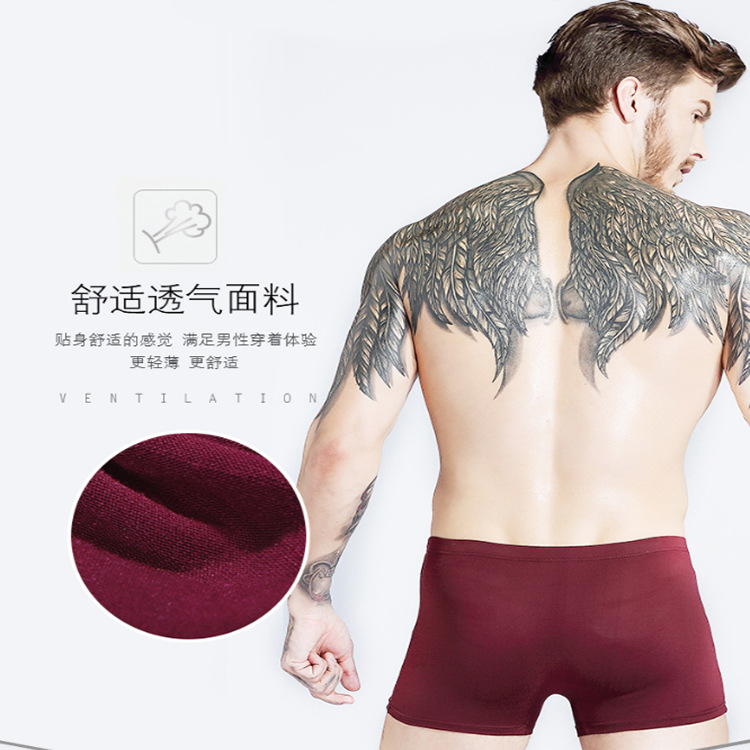 QQ图片20171215184118