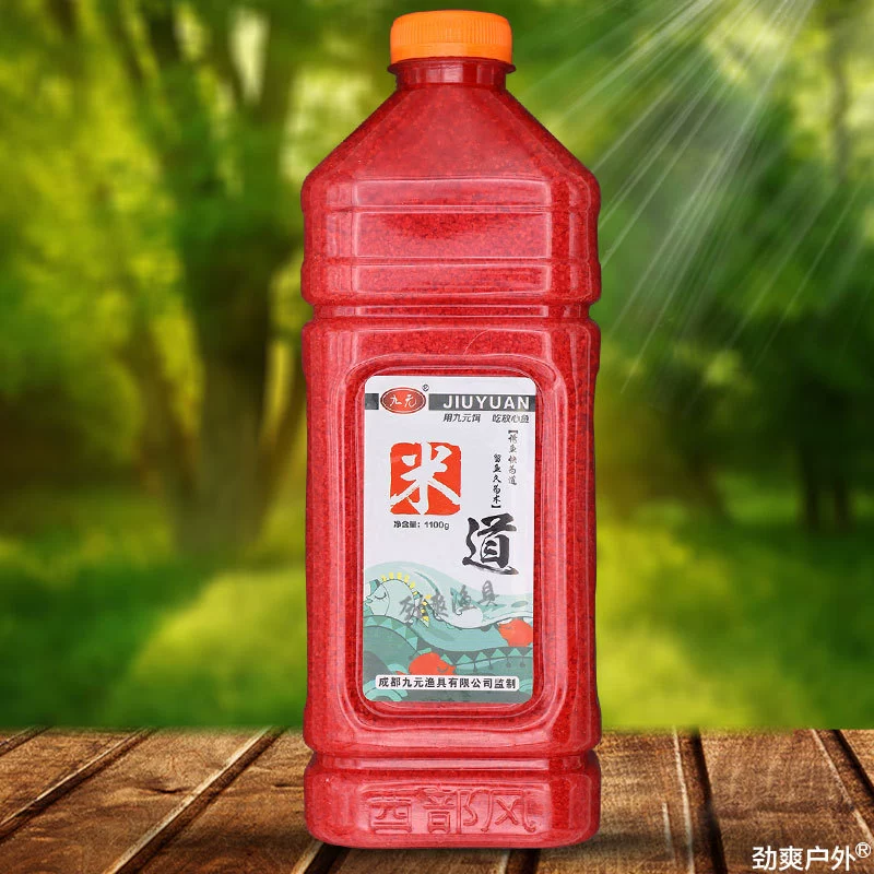 西部风九元鱼饵米道打窝米湖库黑坑打窝米饵料1100g*25瓶/箱GBT