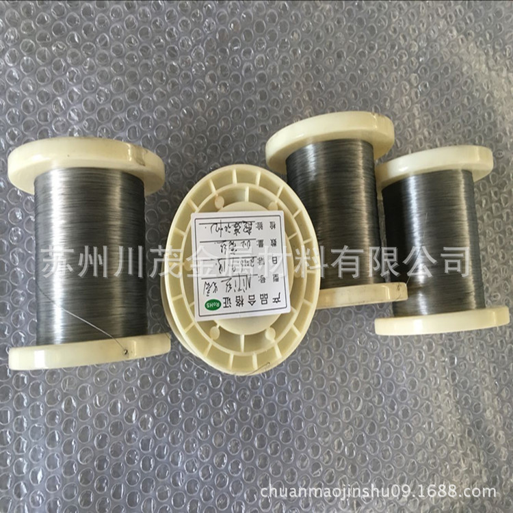 热销TINi02镍钛合金丝 超弹记忆渔具线 镍钛记忆亮丝0.1-0.4mm