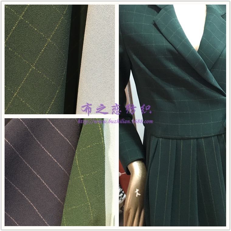 现货供应 时尚时装面料 格条双面服装面料 女装 连衣裙等 高端面