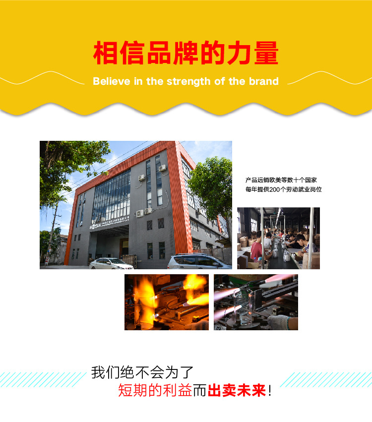 003-鐩镐俊鍝佺墝鍔涢噺-02