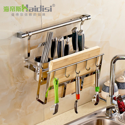 Timor Sea kitchen Stainless steel pendant Kitchen Shelf Wall Storage Rack