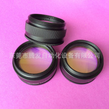 激光头聚焦镜头组合聚焦镜48mm F=110复合式聚焦镜