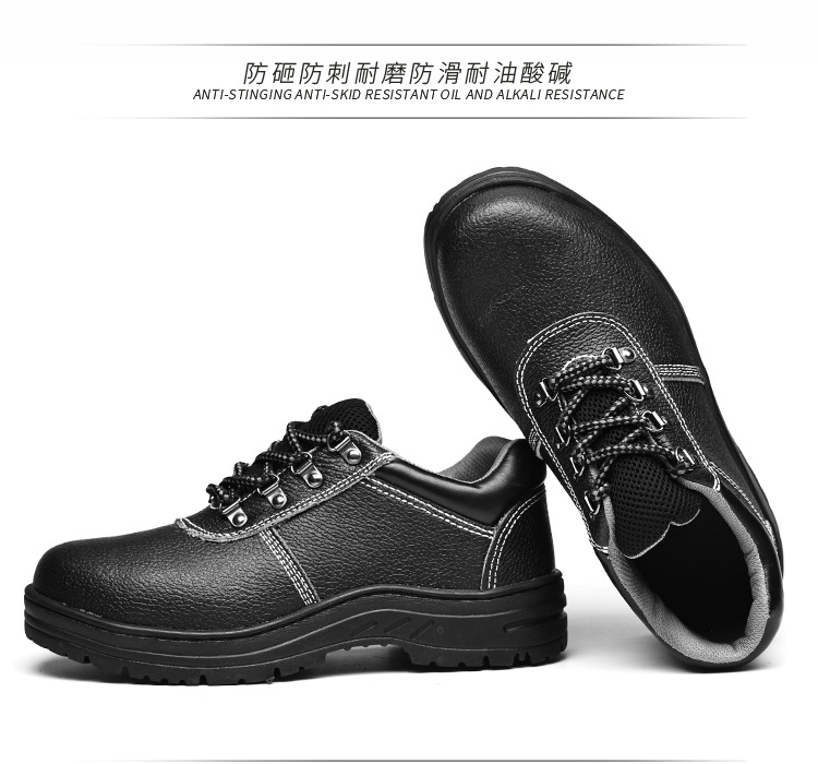 Chaussures de sécurité - Dégâts de perçage - Ref 3405106 Image 21