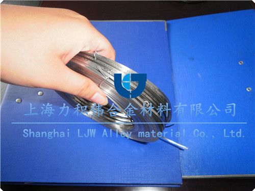 车用点烟器热双金属、车上点烟器合金材料 长期供应