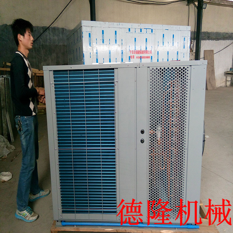 食品烘干机械金银花烘干机烘箱网带烘干流水线输送带变频全自动