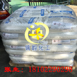 �ϐ���DIC1050 �p��A��֬DIC1050 �ɽz�p�@�ɯB�� ���fģ�ܻ�����