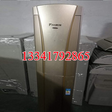 大金2手变频中央空调多联机家用直流节能 专业供应2手空调