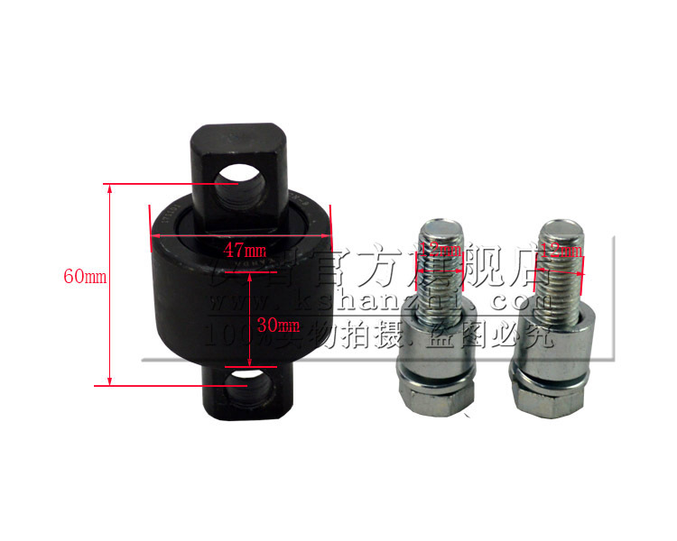 侧滚轮组 杭叉25X