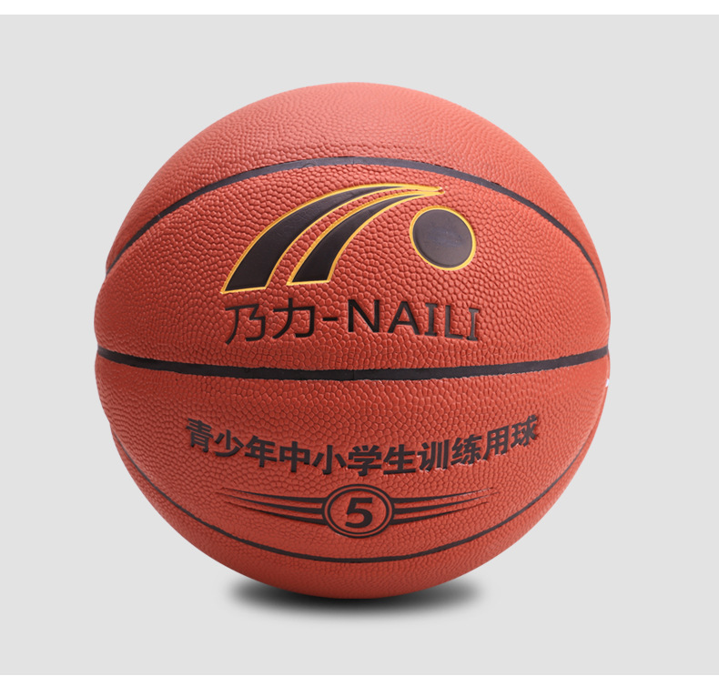 篮球2_06
