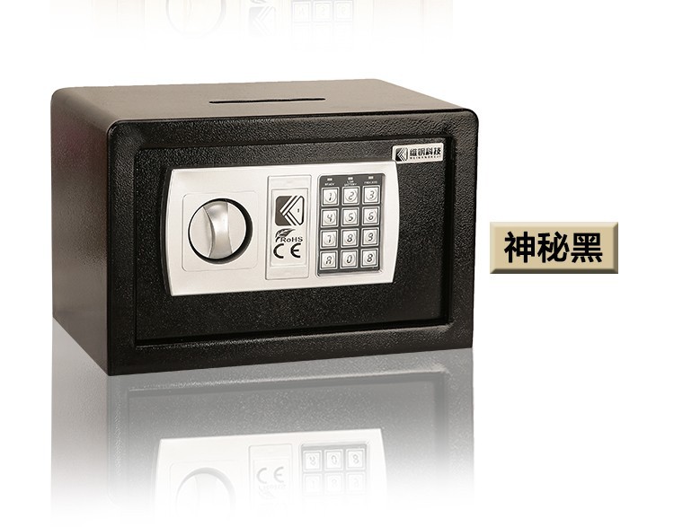 保险箱家用小型全钢投币收银密码箱保险柜儿童储蓄罐商店收银