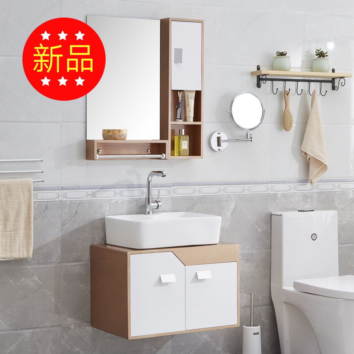 Modern simplicity pvc Bathroom cabinet portfolio Apartment undercounter TOILET Wash station Wash basin Bathroom cabinet
