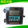 suntexph测试pc-350变送器