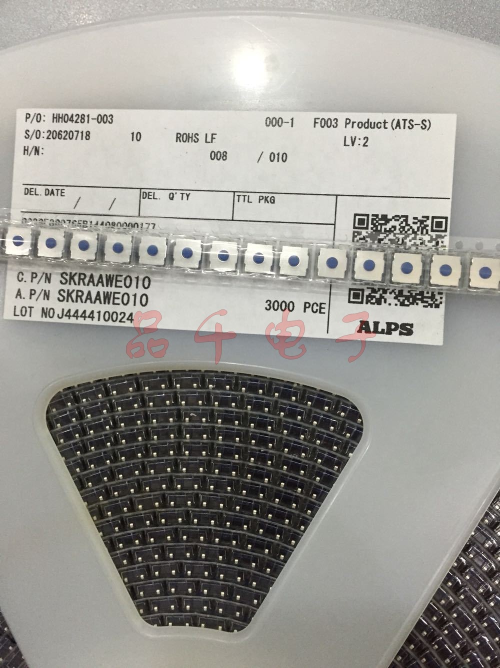 ALPS进口开关6*6*3.1MM软胶头浅蓝色防水按键开关  直拍