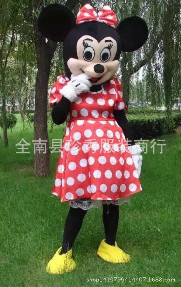 934770fefe1fd592b47d28e3d065b9