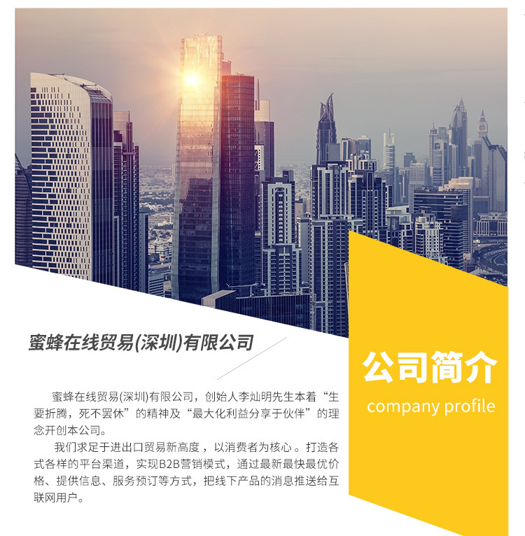 DDS详情_08