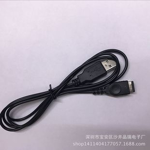 NDS/GBA SP�Α�Cͨ��USB��늾� GBA SP�Α�C��늾� usb��늾�