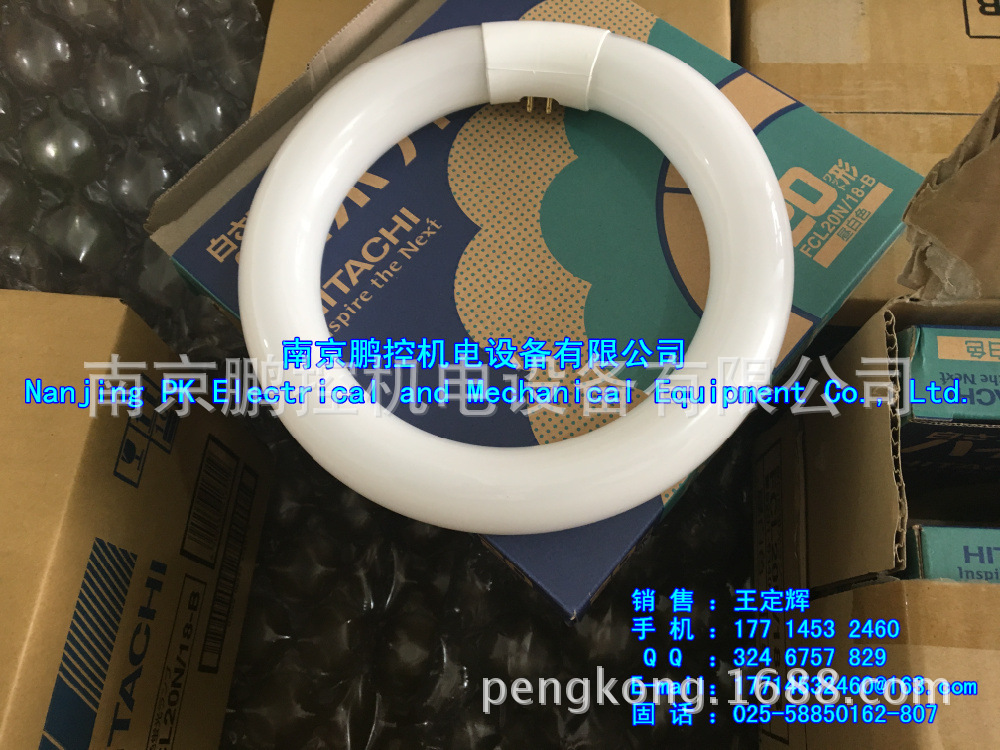 日本东电社开关STCR42-Z16 K-67185