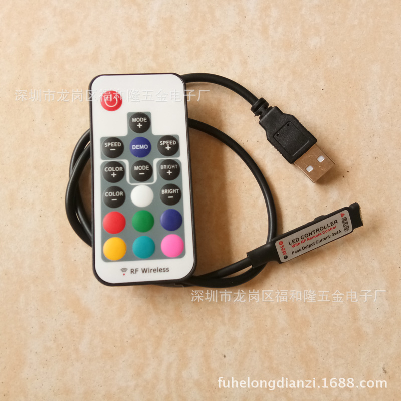 厂家直销RF射频控制器迷你RGB控制器LED七彩USB灯条灯带控制器|ms