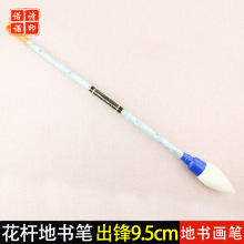 �W�����P���ĥ���d�P�^ �ؕ��P�V���Pˮ�����d�P���l