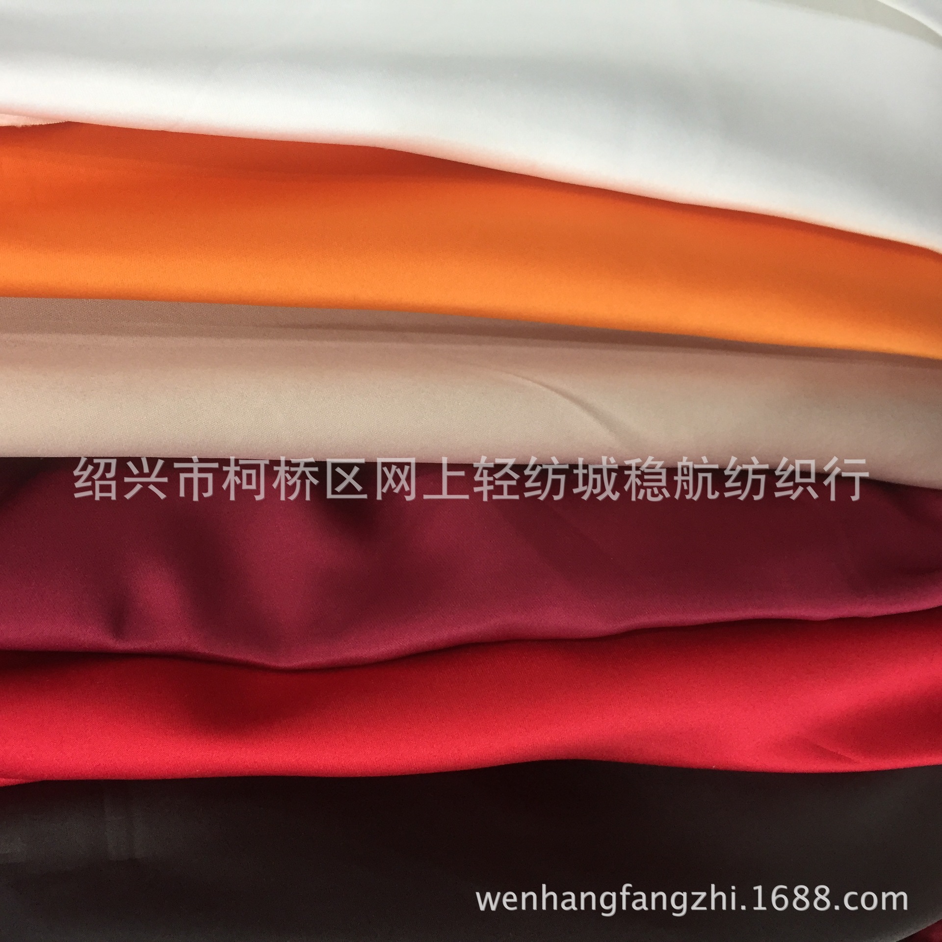 现货50*75D亚光色丁布料  男女装衣服里料包装涤纶服装面料