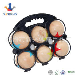 塑料手提草地球套装滚地掷木球健身球户外庭院运动玩具亲子互动