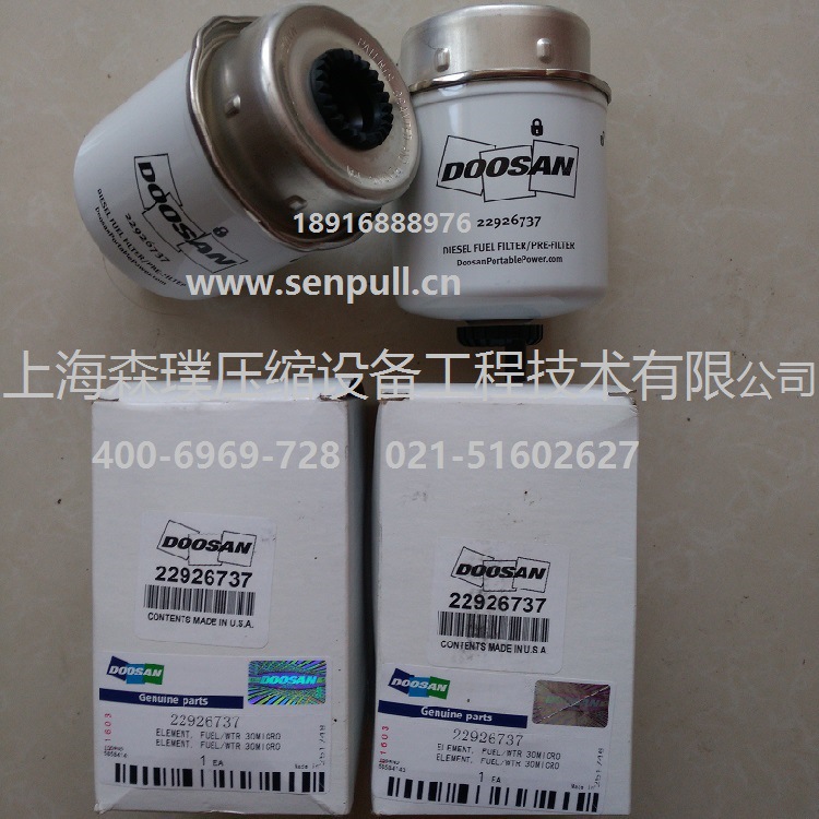 斗山油滤22926737