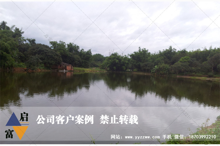 水产em原种养虾