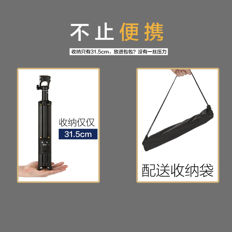 Perche selfie en Alliage d aluminium - Ref 3386158 Image 4