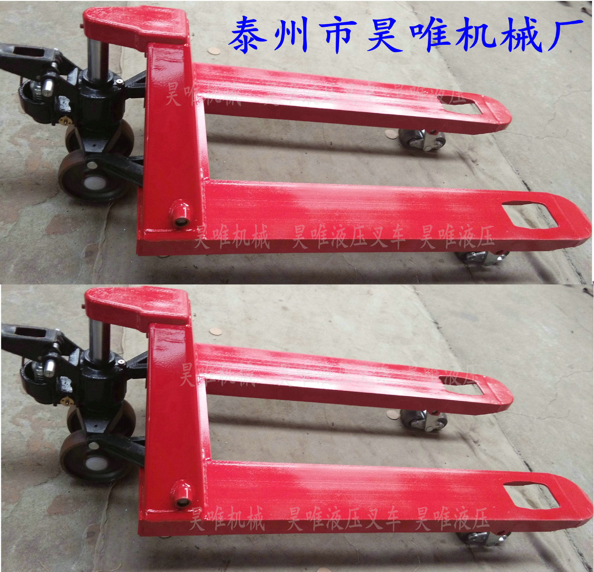 [Electric Hydraulic loader Battery forklift factory Electric Tray Van