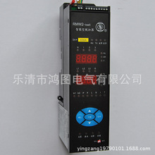 �Ϻ���������S����RMW2-6300�f�ܔ�·����RMW2-BSE5���ܿ�����