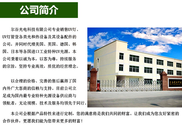 详情页_15