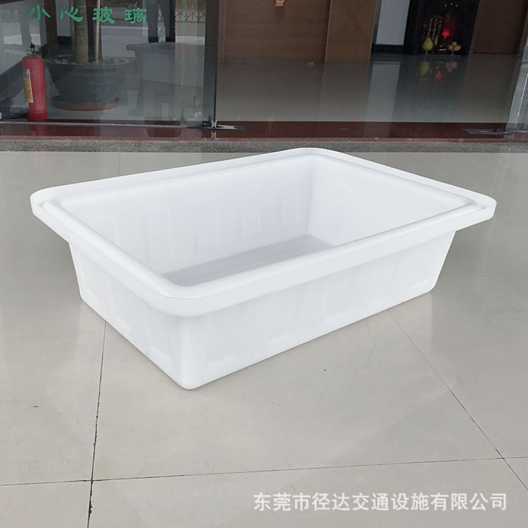 160L鱼盆 塑料活鱼盆 滚塑塑胶水箱养鱼养龟养殖箱盆