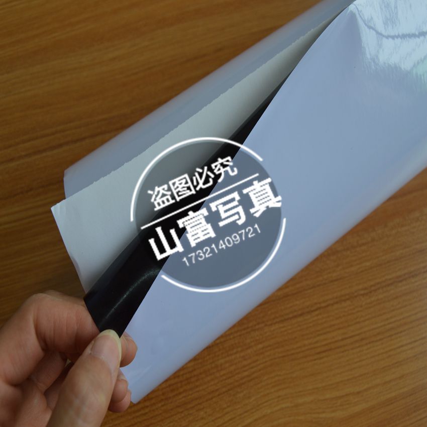 水性白亮背胶黑胶 可移黑胶水白 户内车贴 水白可移黑胶0.914*50