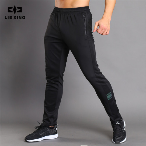 Hunting Star Sports Leisure Trousers Summer Men's Running Fitness Trousers LOGO Order Manufacturer Wholesale 204