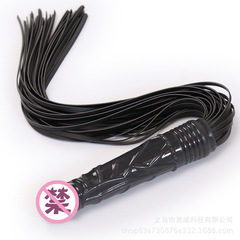 Factory wholesale, sexy leather whip, imitation dildo whip, female masturbation equipment, whip, PU whip