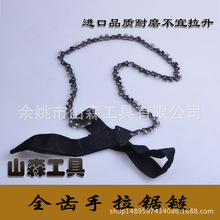 ������33�������yʽ����X�Ұ�������yʽ����䏾�������