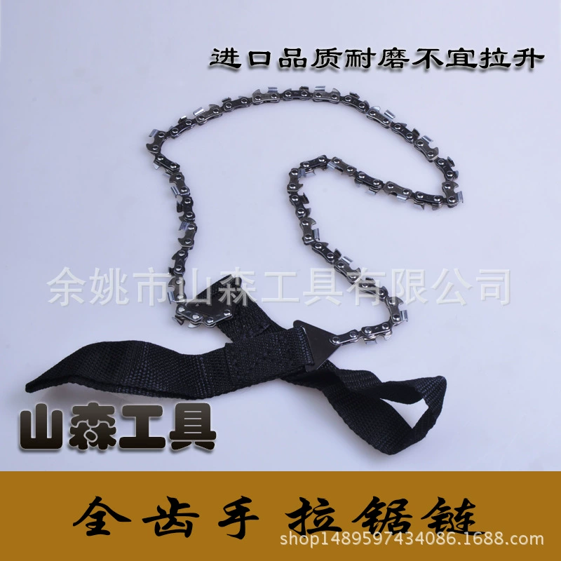 Прямая поставка с фабрики новая ручная Пильная цепь с полным зубом 33 зуба портативная пила для улицы 20-дюймовая Пильная цепь из сплава